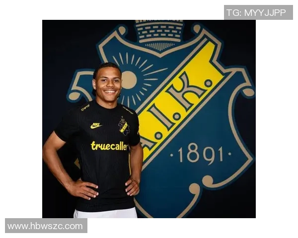 曼联签约年轻天才，刷新转会纪录！