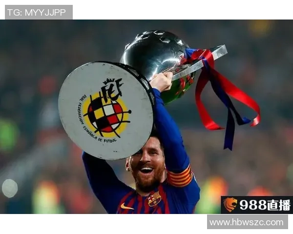 梅西再破纪录！连续8场比赛取得进球，刷新西甲最快速度纪录