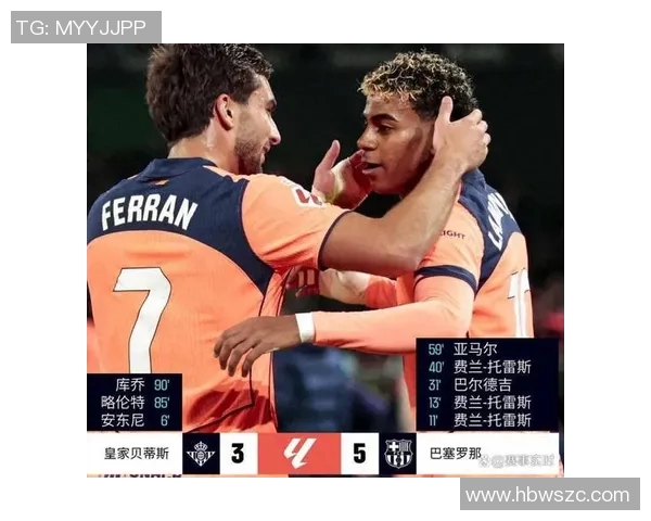 瓦伦西亚客场1-2不敌毕尔巴鄂，遭遇两连败，积分榜逐渐滑落