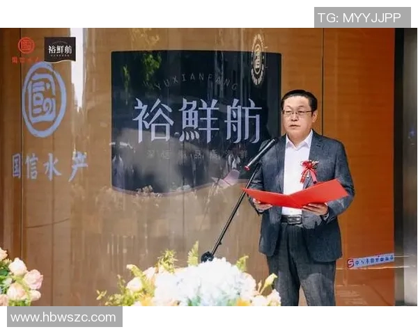 青岛国信水产开启海鲜产业新时代，持续引领行业潮流