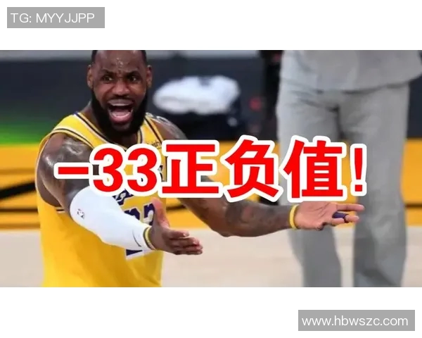 火箭横扫湖人：詹姆斯家乡连遭败绩，昔日王者面临严峻挑战