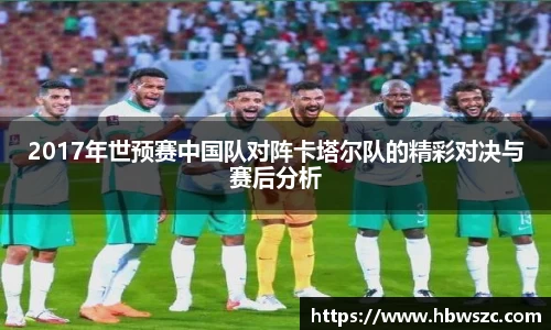w66官方网址
