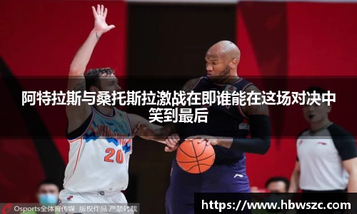 w66官方网址