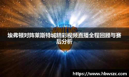 w66在线