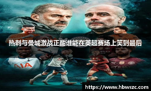 w66在线